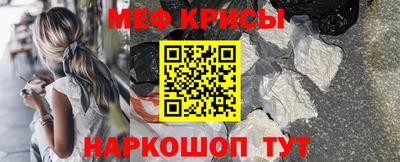 метадон Будённовск