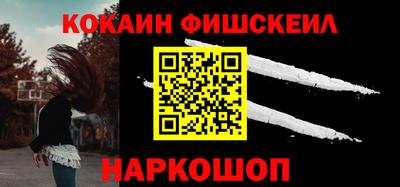 мефедрон мука Бузулук