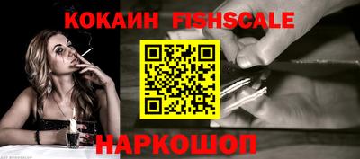 мефедрон мука Бузулук