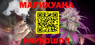 метадон Будённовск