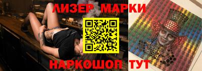 метамфетамин Бугуруслан