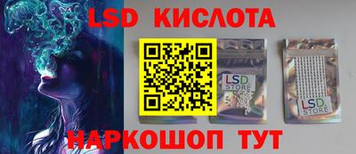 метамфетамин Бугуруслан