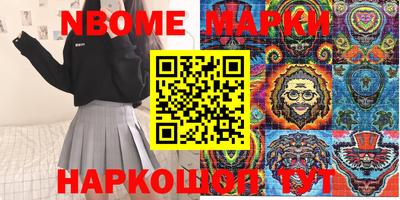 мефедрон мука Бузулук