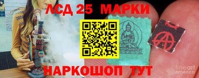 метадон Будённовск
