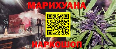 мефедрон мука Бузулук