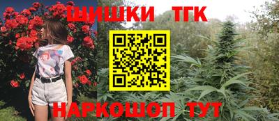 метамфетамин Бугуруслан