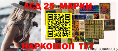 метадон Будённовск