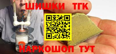 метадон Будённовск