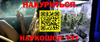 метадон Будённовск