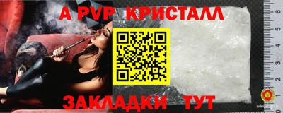 метадон Будённовск