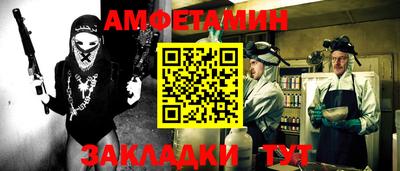мефедрон мука Бузулук