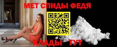 метадон Будённовск