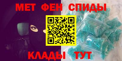 мефедрон мука Бузулук