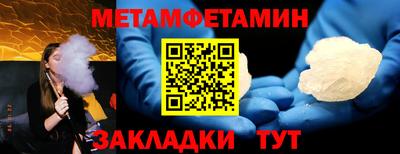 метадон Будённовск