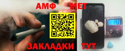 метадон Будённовск