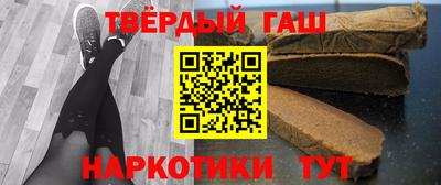 мефедрон мука Бузулук